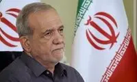 پزشکیان درباره رهبری: امکان ارتباط با ایشان سخت است