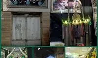 آیا تکیه قاجاری «درخونگاه» پارکینگ می‌شود؟! 