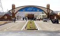 اطلاعیه مهم دولت درباره مرکز غنی‌سازی نطنز 