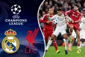 خلاصه بازی لیورپول - رئال مادرید 