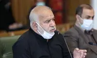 وضعیت وخیم مالی شهرداری تهران رو شد