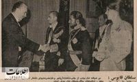 سلطان قابوس به تهران آمد و با شاه دیدار کرد 