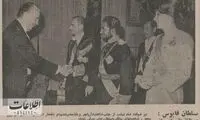 سلطان قابوس به تهران آمد و با شاه دیدار کرد 