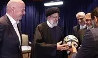 نوه رئیسی، هدیه فیفا را به مردم غزه داد