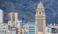 شارژ ماهیانه خانه‌های لاکچری تهران خبرساز شد
