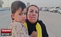 یک بانوی سپاهانی امروز درس هواداری داد