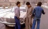 تیپ و لباس جوانان تهران، ۵۰ سال پیش چه شکلی بود؟