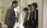 شکایت کردید درست، اما تحقیر را چگونه می‌شود فراموش کرد؟