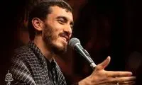 مداح مشهور: از ترامپ حتما انتقام می‌گیریم