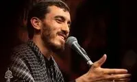 مداح مشهور: از ترامپ حتما انتقام می‌گیریم