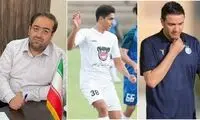 خبر خوش برای استقلالی‌ها در مورد ستاره جوان لیگ