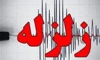 زلزله ۴.۸ ریشتری در استان فارس
