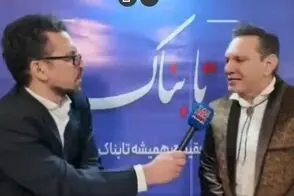 نظر شوهر سابق الهام چرخنده درباره تحول مذهبی او