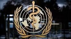 بیانیه سازمان بهداشت جهانی در پی حمله به بیمارستان غزه