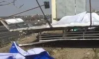 ماجرای سقوط بیلبورد تبلیغاتی در اتوبان کرج