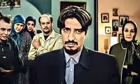 لوکیشن خانه «من یک مستاجرم»  بعد از 20 سال