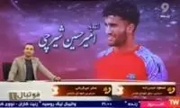 ویدئویی از فحاشی عجیب روی آنتن زنده تلویزیون!