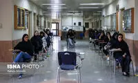 انواع سهمیه‌ها در کنکور سراسری را بشناسید
