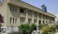 خط و نشان بسیج دانشجویی برای سفیر سوئد