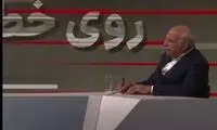 مجری صداوسیما قیمت واقعی نان را فاش کرد