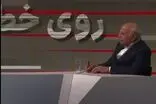 مجری صداوسیما قیمت واقعی نان را فاش کرد