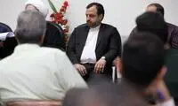 مراجع، وزیر اقتصاد را به دیدار نپذیرفتند؟