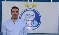 کار فشرده نکونام در کمپ ناصرحجازی