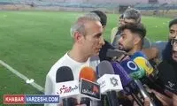 تغذیه بازیکنان پرسپولیس را قطع کردند!
