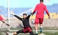 رونمایی از رقیب جدید بیرانوند در پرسپولیس