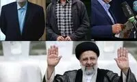 رئیسی، لاریجانی و جهانگیری را شاکی کرد