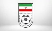 واکنش فدراسیون فوتبال به جعل نام خلیج فارس