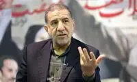 شرط و شروط مجلس برای همراهی با دولت پزشکیان