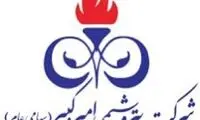 خسارت ۳۰۰ میلیون دلاری به اموال بازنشستگان!
