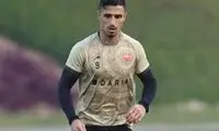 خواهش ستاره پرسپولیس از مردم در شرایط جنگی