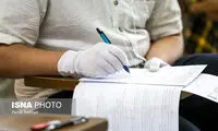 استعفای اعتراضی رئیس سازمان سنجش