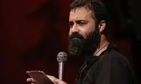 نوحه نوستالژیک رضا هلالی در حسینیه معلی