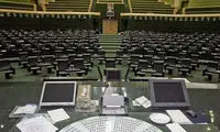 پاسخ مشاور قالیباف به تعطیلی صحن علنی مجلس