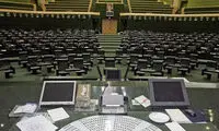 پاسخ مشاور قالیباف به تعطیلی صحن علنی مجلس