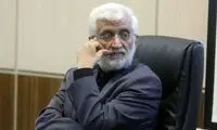 آقای جلیلی؛ موسی کیست و گوساله پرستی مصداق چیست؟