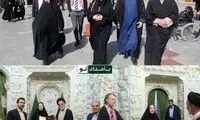 عکسی از پوشش چادری سفیر سوییس در قم