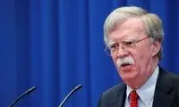 رقیب ترامپ در انتخابات ۲۰۲۴ مشخص شد