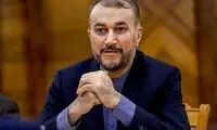 اظهارات امیرعبداللهیان درباره مذاکره با آمریکا