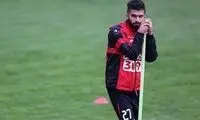 هافبک محبوب دایی این شکلی شده!