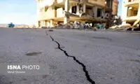 باید منتظر زلزله شدید در تهران باشیم؟
