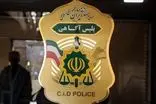 هشدار پلیس درباره کلاهبرداری با ایران‌چک