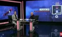 رونمایی نماینده مجلس از یک تخلف مهم دولت