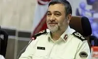 تکلیف اموال سرقتی بانک ملی مشخص شد