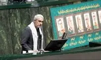وزیر اقتصاد به مجلس احضار شد