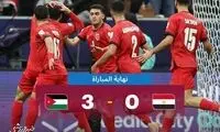 رقیب ایران در جام جهانی تحقیر شد!