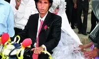 کم‌هزینه‌ترین و مشهورترین مراسم ازدواج کشور